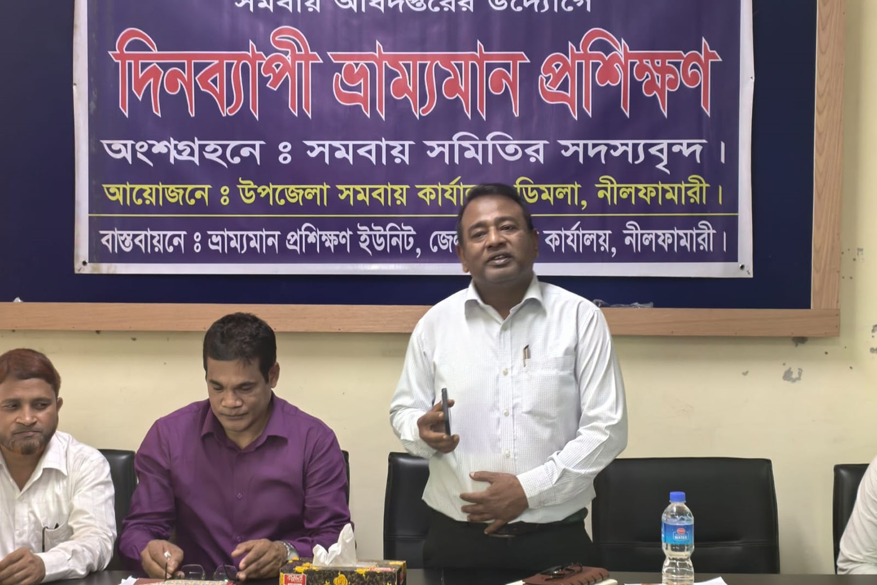 ২২/০৪/২০২৬ খ্রি: তারিখে অনুষ্ঠিত ভ্রাম্যমান প্রশিক্ষণের ছবি। ডিমলা, নীলফামারী।