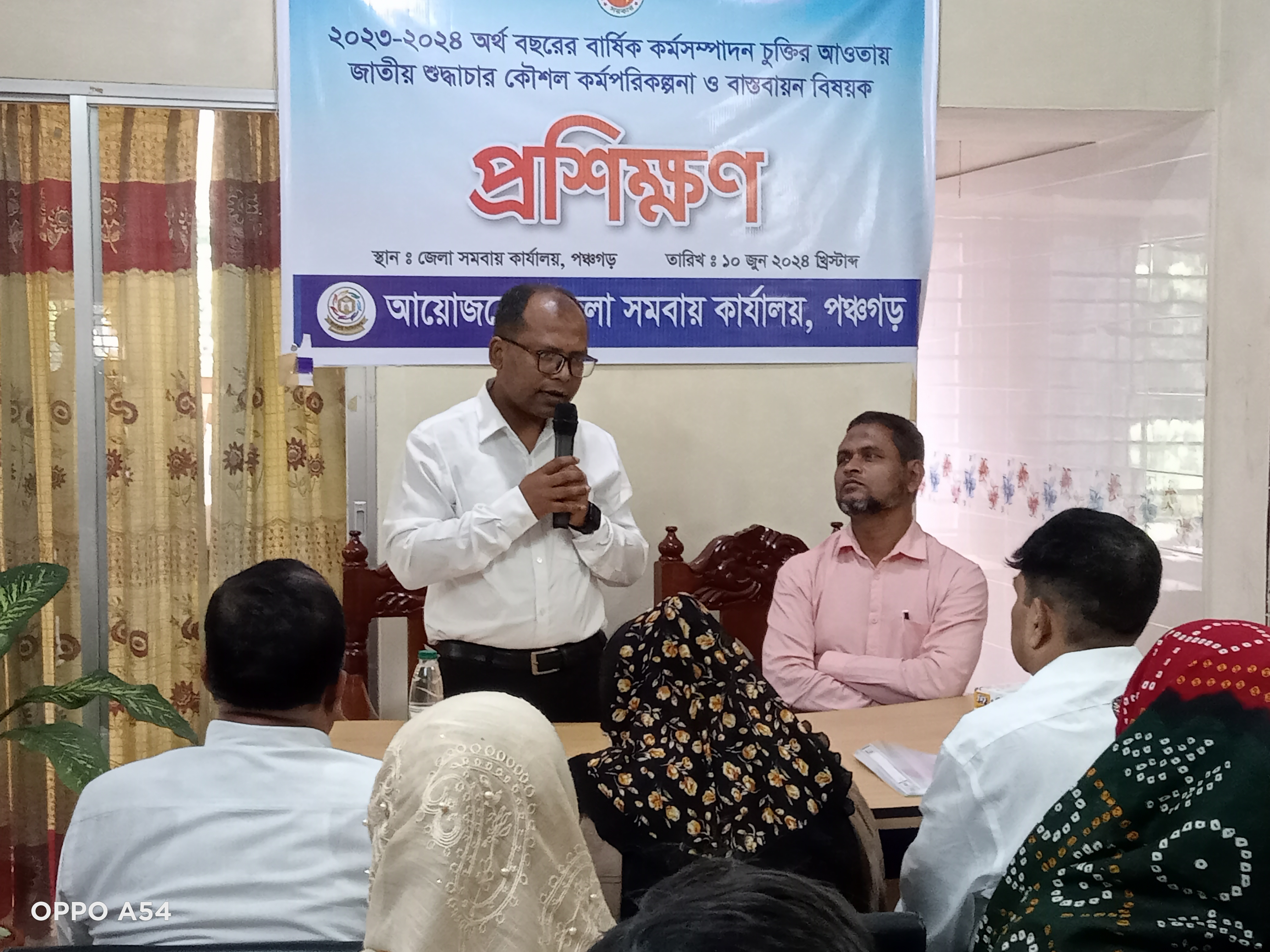 জনাব মো: জহুরুল ইসলাম, জেলা প্রশাসক, পঞ্চগড়