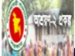 আশ্রয়ণ ও আশ্রয়ণ (ফেইজ-২) প্রকল্প