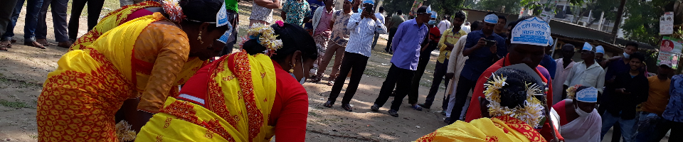 সমবায় দিবস/২০২১