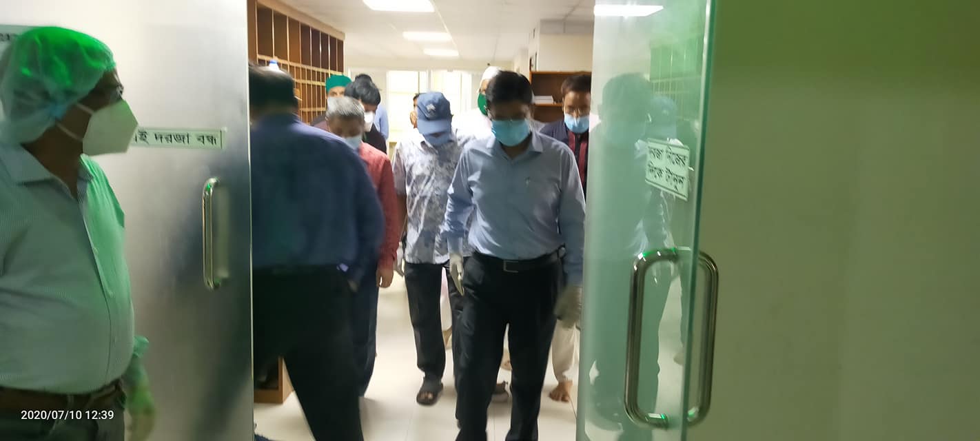 কান্ডারী বহুমুখী সমবায় সমিতি লিঃ পরিদর্শন