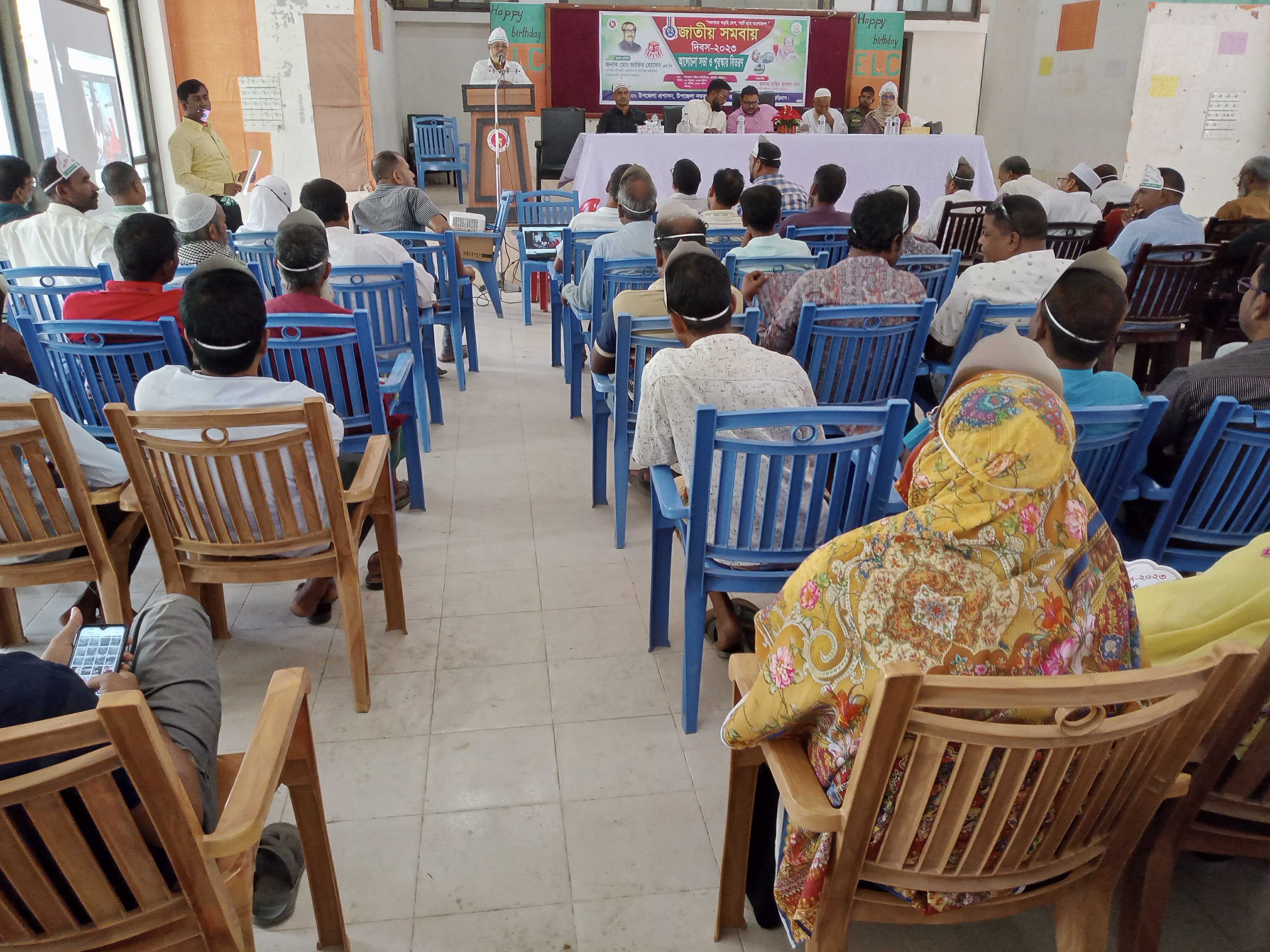 ৫২ তম জাতীয় সমবায় দিবস উদযাপন