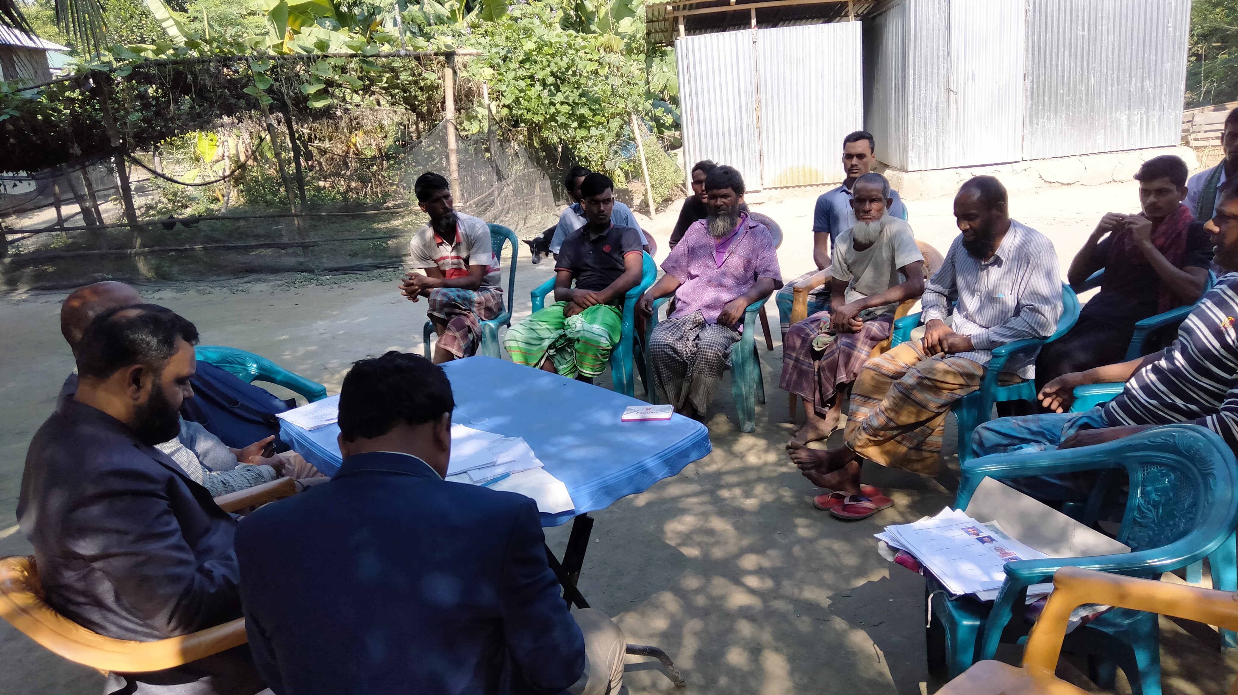 প্রাক নিবন্ধন প্রশিক্ষণ 