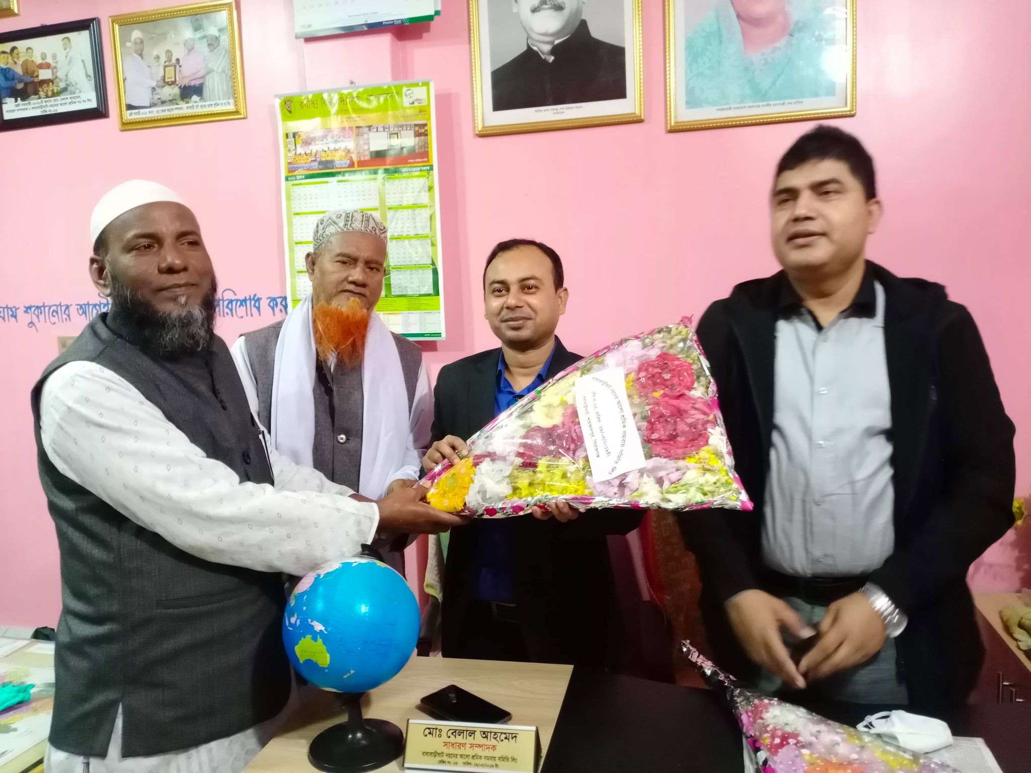 জেলা সমবায় স্যার ও যুগ্ম নিবন্ধক মহোদয়কে সমিতি পরিদর্শনে শুভেচছা বিনিময়