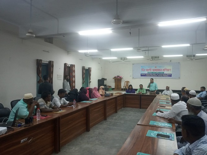 ভ্রাম্যমান প্রশিক্ষণ অনুষ্টিত