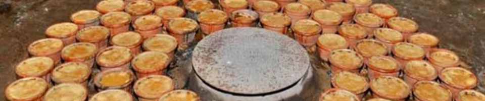 বগুড়ার দই