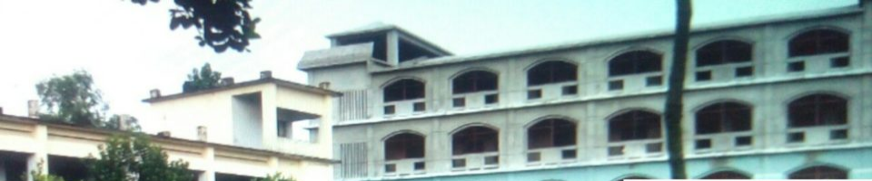 সারিয়াকান্দি আব্দুল মান্নান মহিলা ডিগ্রি কলেজ