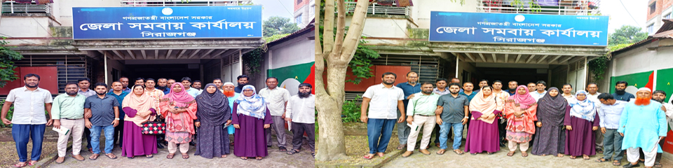 in house কোর্সে 01