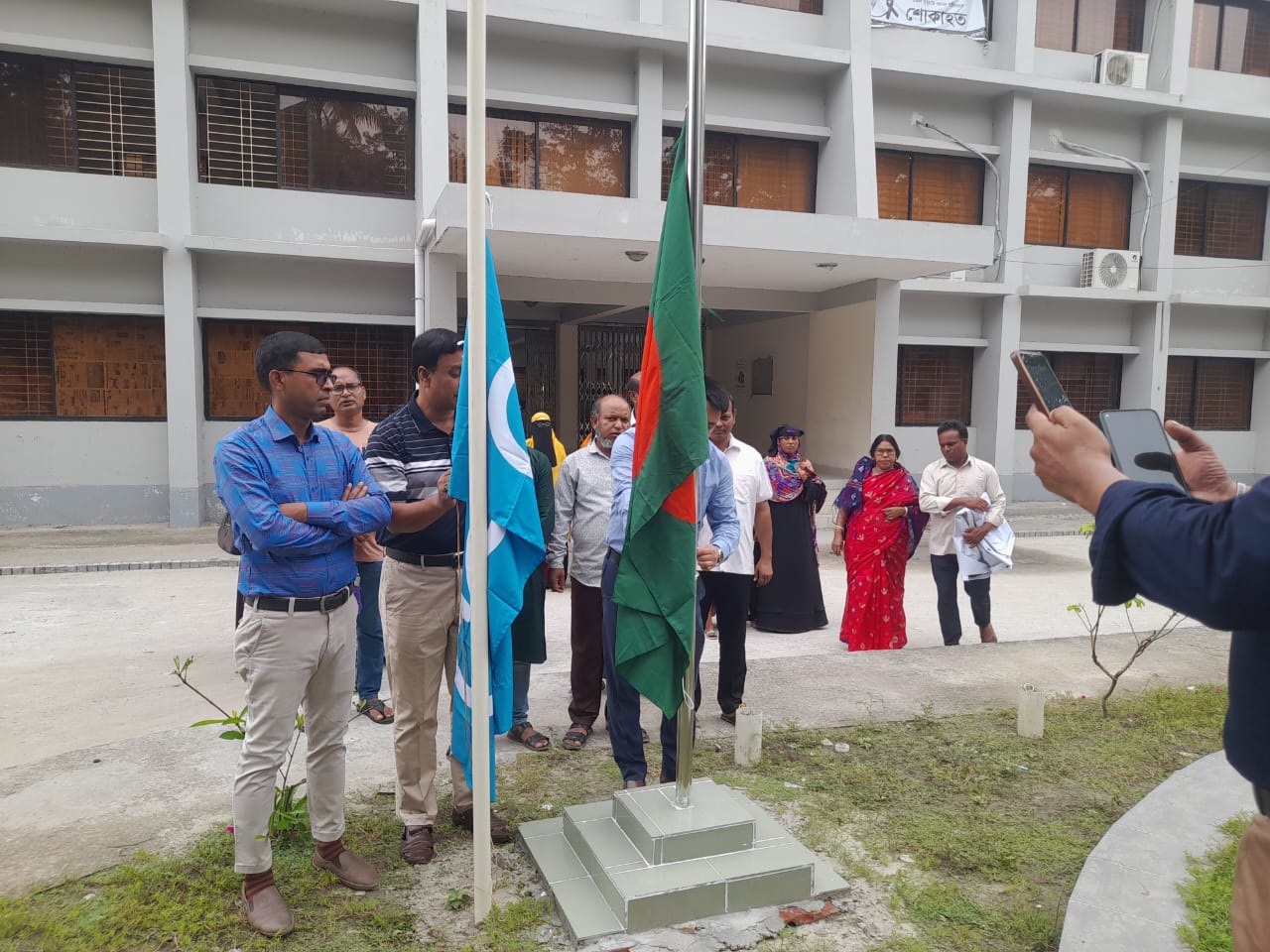 ৫৪ তম জাতীয় সমবায় দিবস ২০২৫