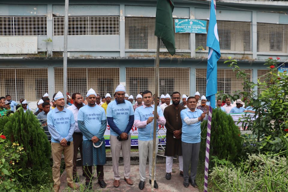 উপজেলা সমবায় অফিস,সুন্দরগঞ্জ,গাইবান্ধা