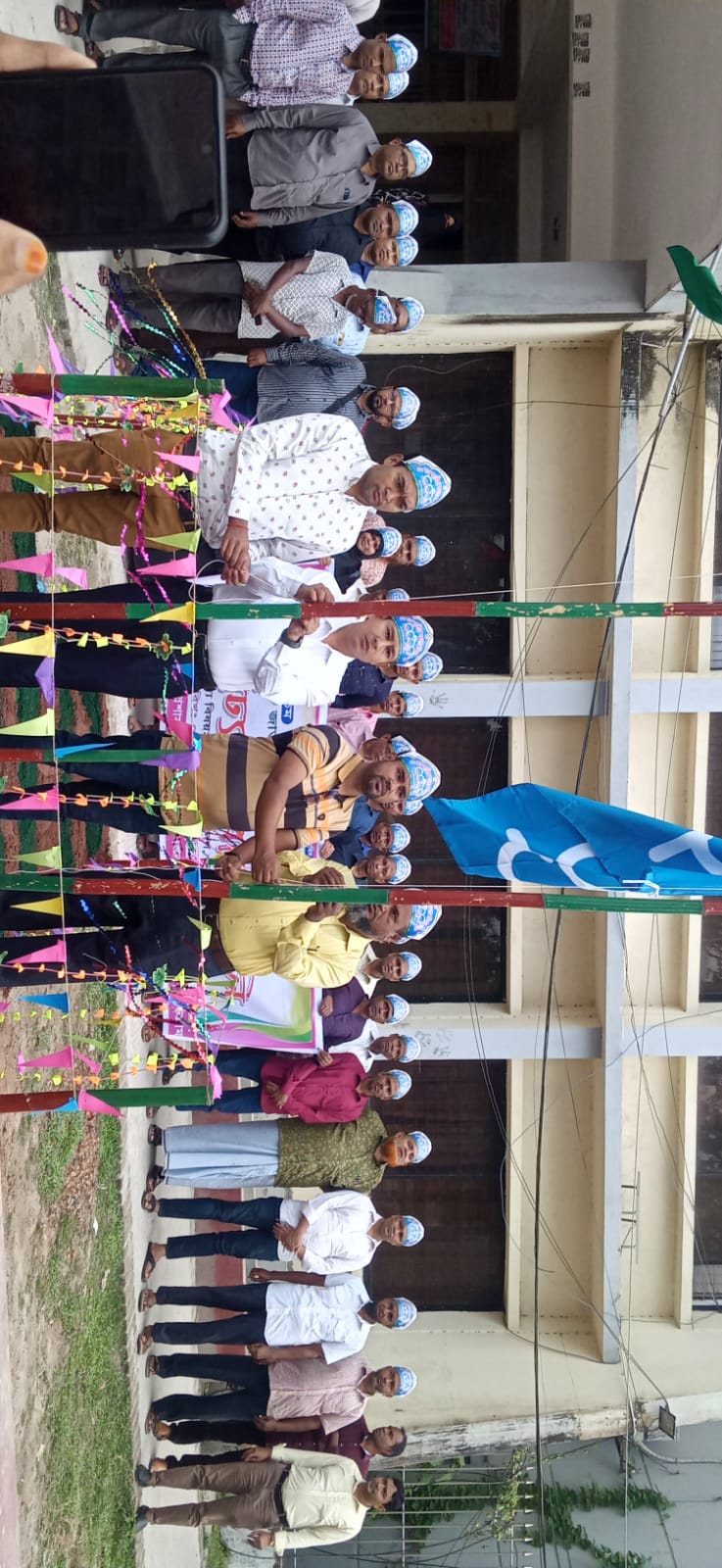 ৫৩ তম জাতীয় সমবায় দিবস ২০২৪