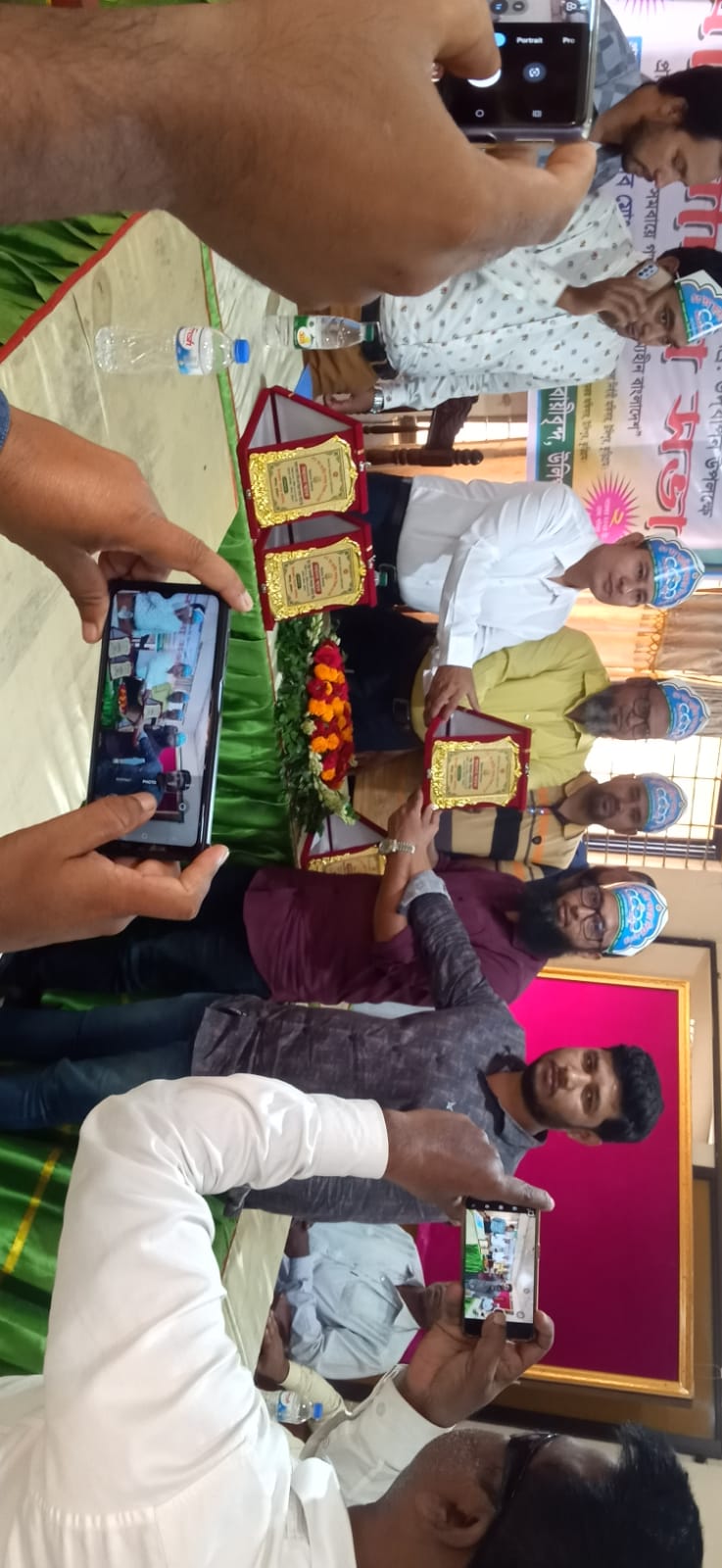 ৫৩ তম জাতীয় সমবায় দিবস -২০২৪