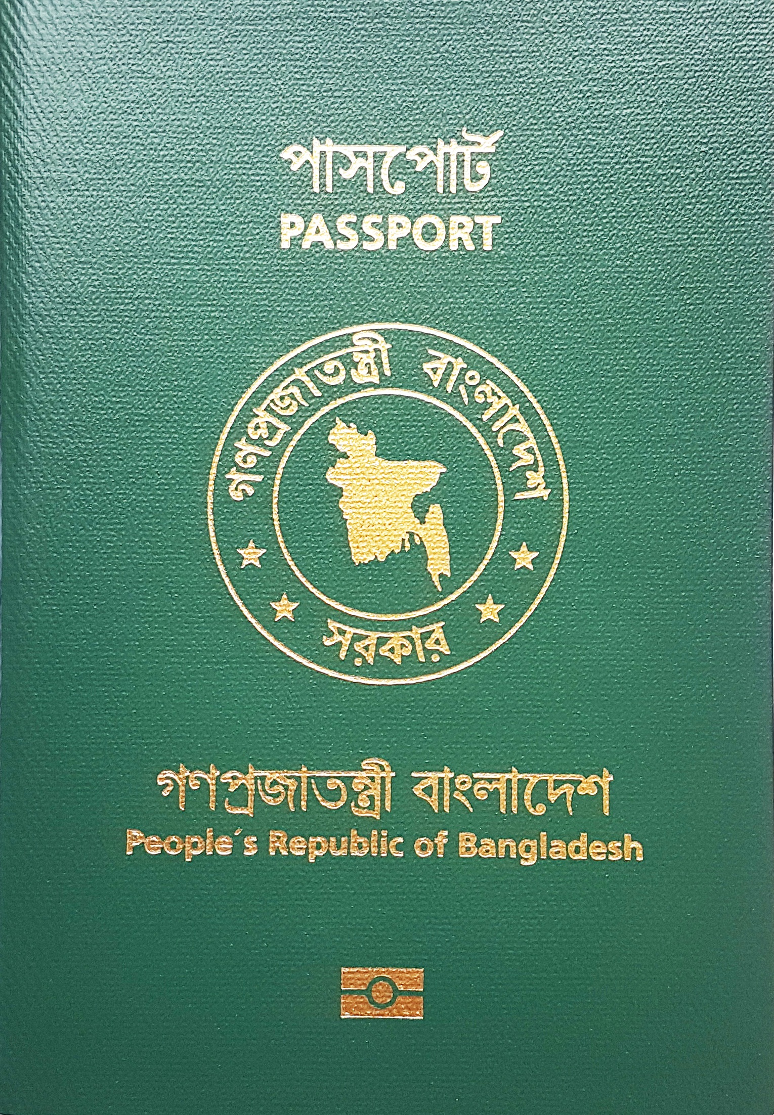 Passport