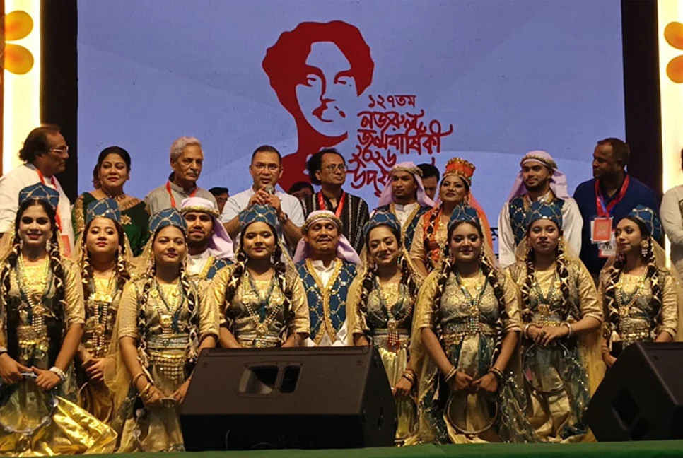 ২৫ মে জাতীয় কবি কাজী নজরুল ইসলাম ১২৭ তম জন্মজয়ন্তী অনুষ্ঠান শুভ উদ্বোধন করেন মাননীয় প্রধানমন্ত্রী তারেক রহমান। অনুষ্ঠানের সভাপতিত্ব করেন সংস্কৃতি বিষয়ক মন্ত্রণালয়ের মাননীয় মন্ত্রী জনাব নিতাই রায় চৌধুরী এমপি