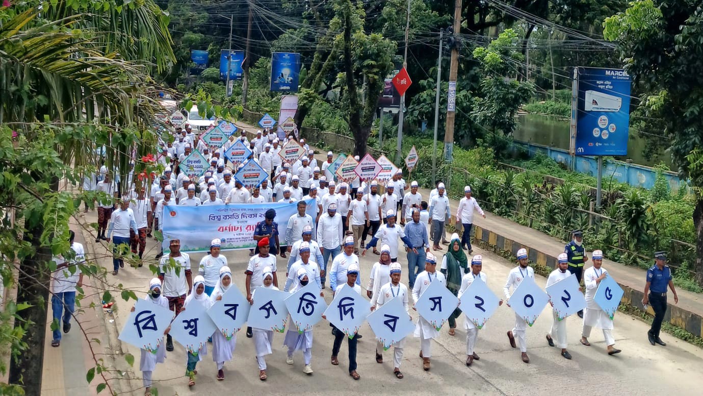 কউক কর্তৃক “বিশ্ব বসতি দিবস-২০২৫” উপলক্ষে আয়োজিত বর্ণাঢ্য র‌্যালি