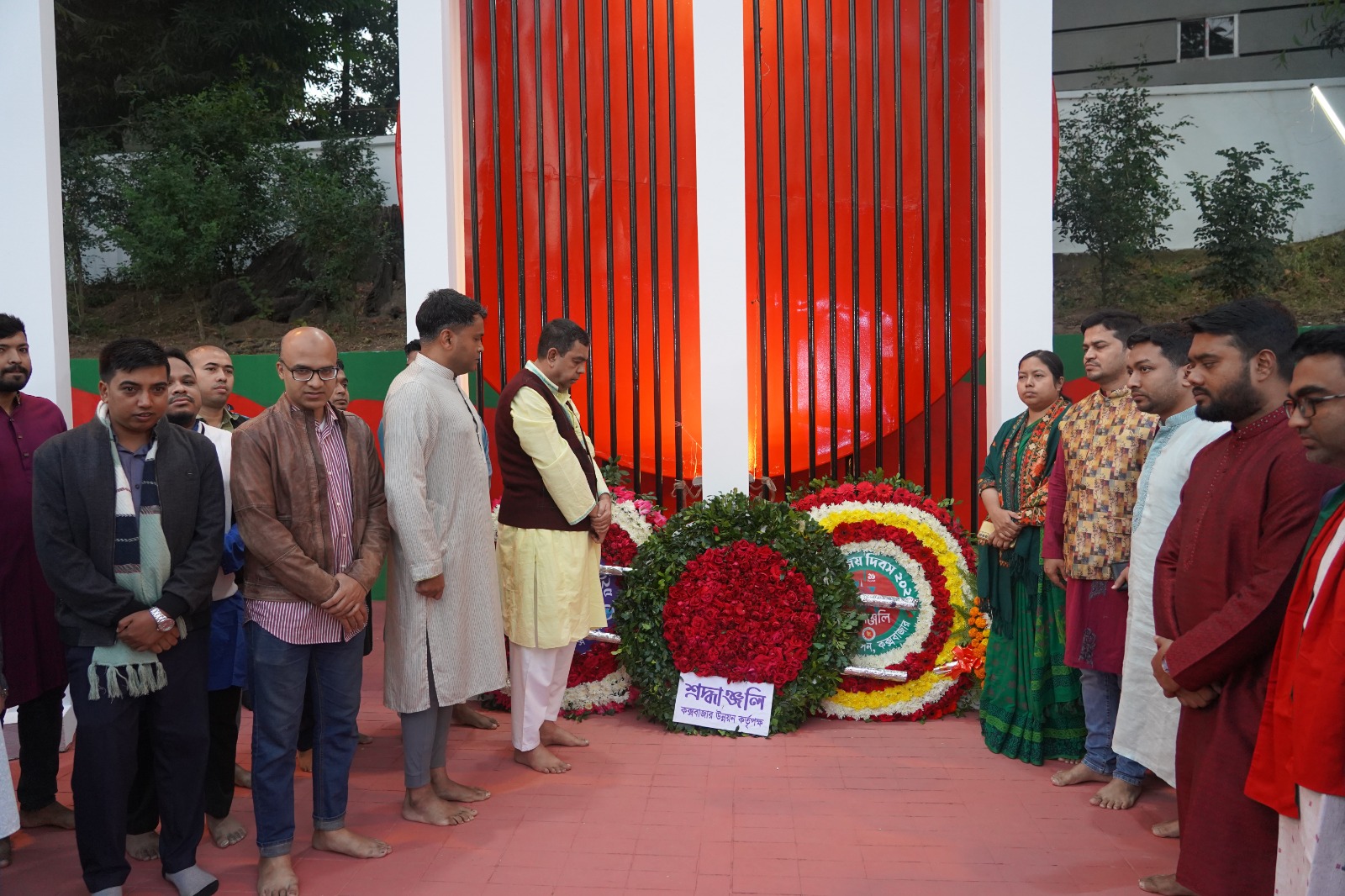 কউক কর্তৃক মহান বিজয় দিবস ২০২৫ উপলক্ষে শহীদ মিনারে পুষ্পস্তবক অর্পণ