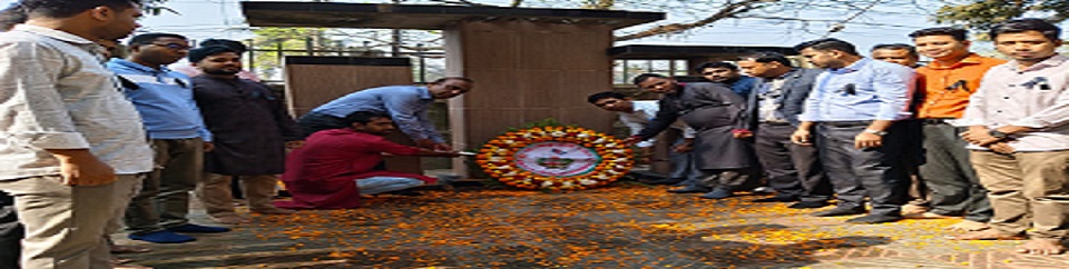 ২১ শে ফেব্রুয়ারি ২০২৬