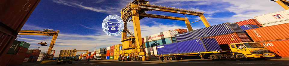 কন্টেইনার এর সাথে ট্রাক