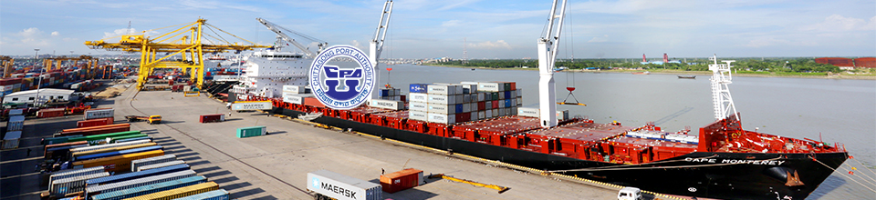 জেটি শিপ নদী