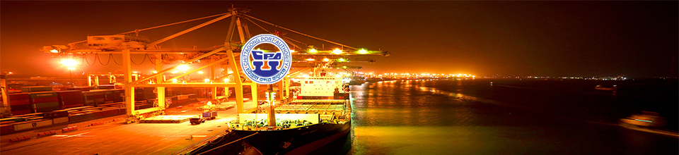 রাতে জেটি