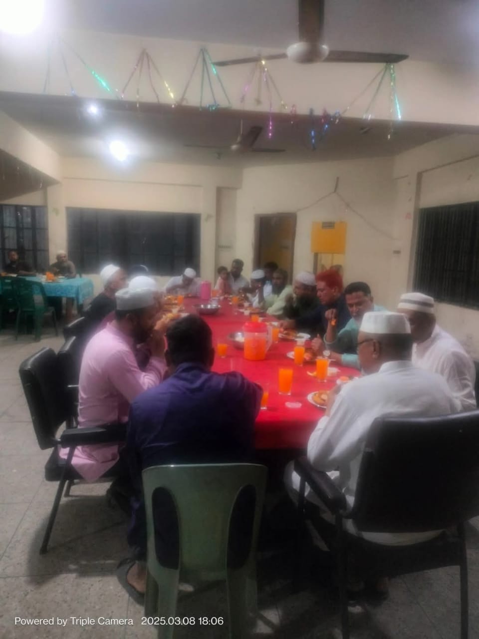 ইফতার