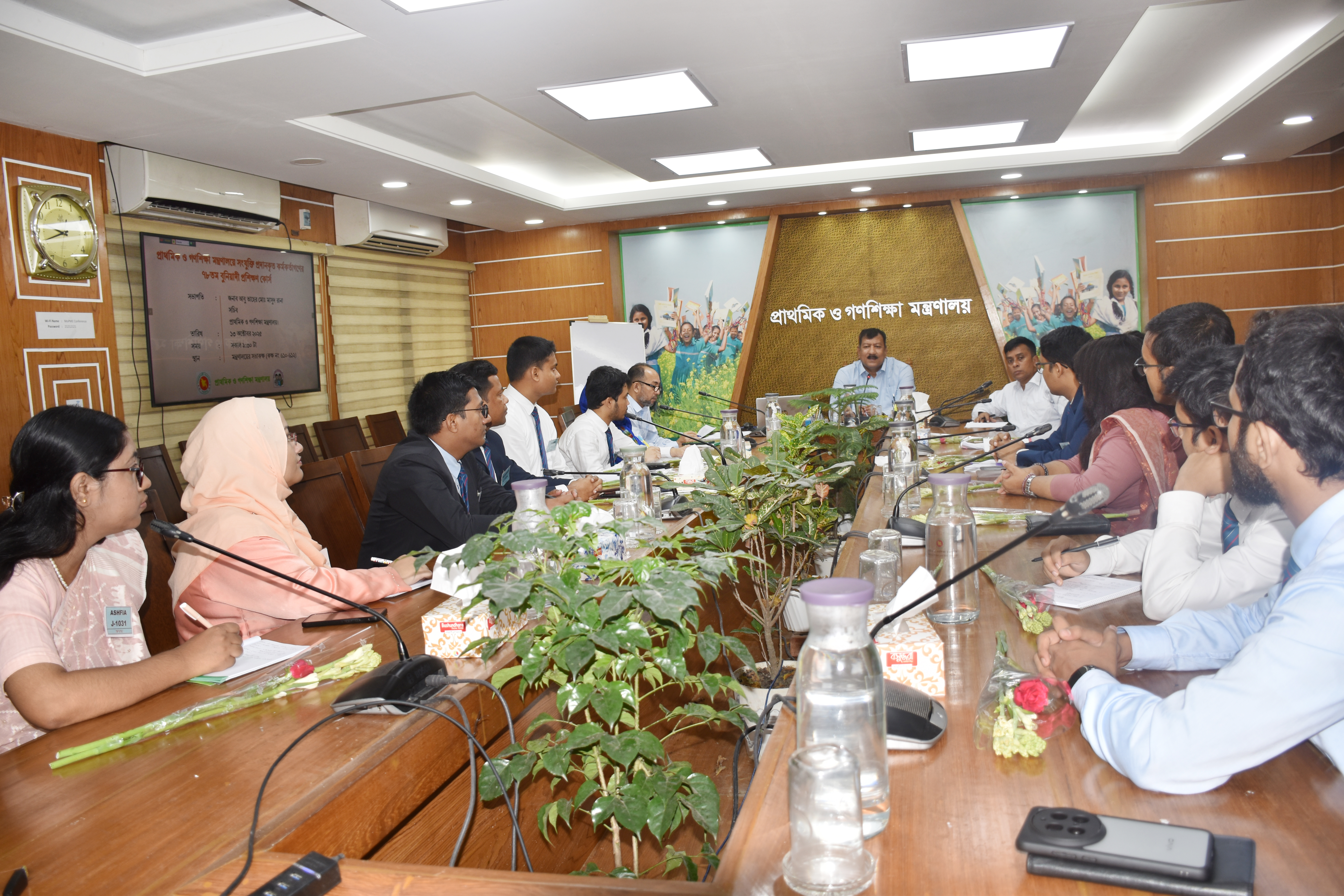 ৭৮তম বুনিয়াদি প্রশিক্ষণ কোর্সে বক্তব্য দিচ্ছেন প্রাথমিক ও গণশিক্ষা মন্ত্রণালয়ের সচিব জনাব আবু তাহের মোঃ মাসুদ রানা।