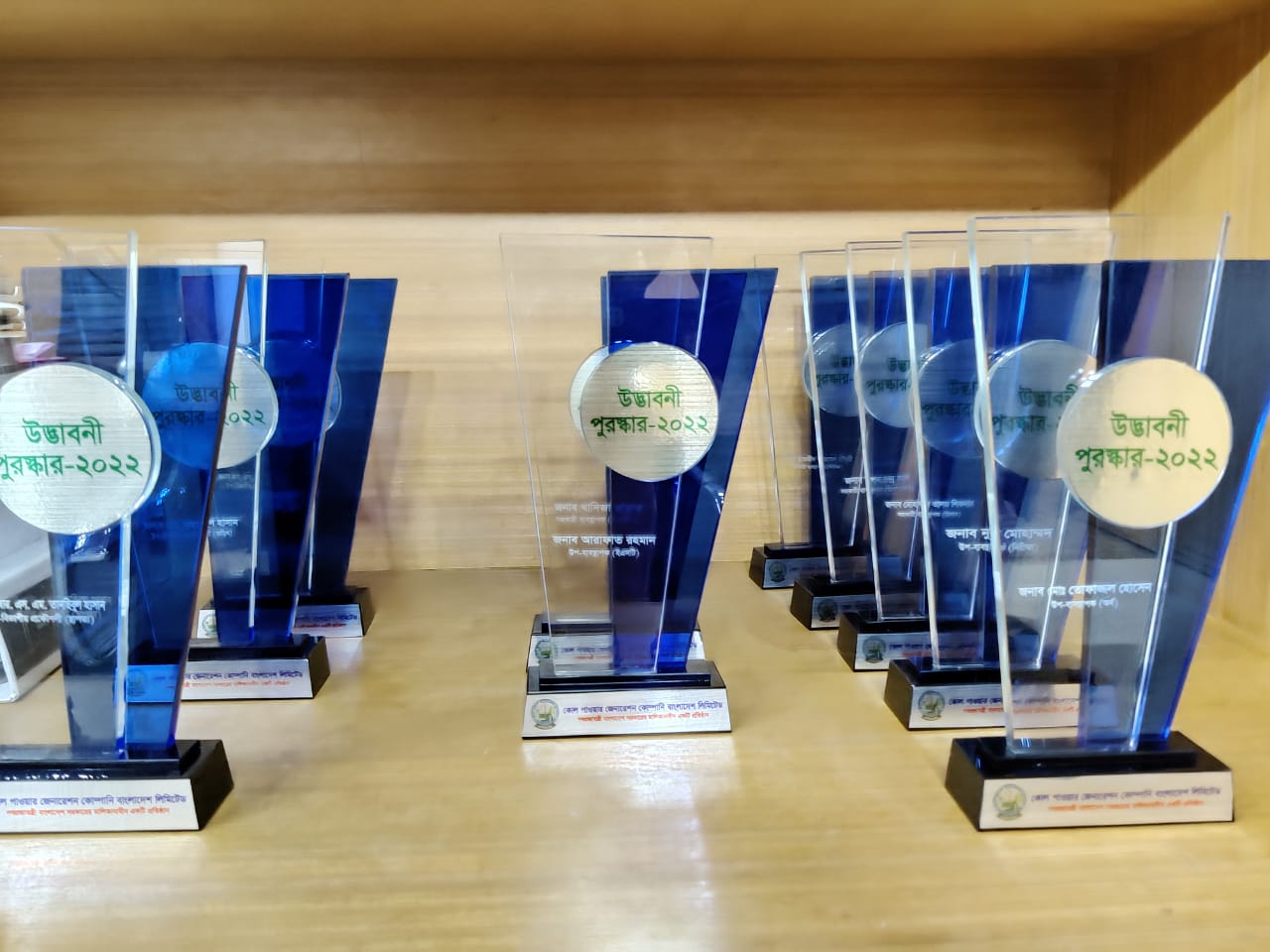 ক্রেস্ট