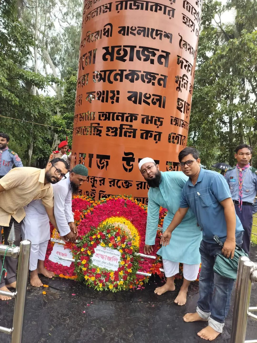 জুলাই গণঅভ্যূথান দিবস- ২০২৬ উদযাপন উপলক্ষ্যে তুলা গবেষণা খামার, সদরপুর, দিনাজপুর এর পক্ষ থেকে জুলাই স্মৃতিস্তম্ভ, দিনাজপুরে পুষ্পস্তবক অর্পন।।