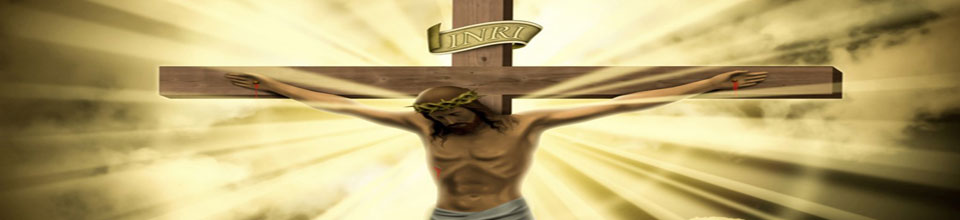 ক্রুশের ছবি