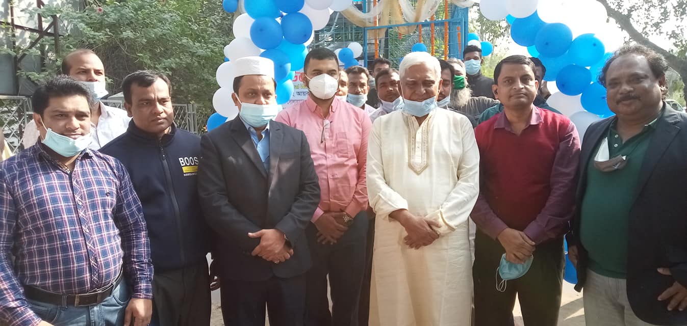 বিশুদ্ধ পানির প্লান্ট উদ্বোধন (30.11.2021)