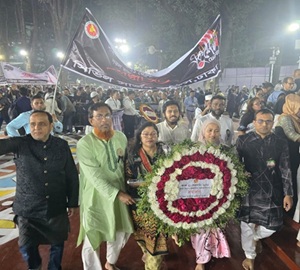 অমর ২১ ফেব্রুয়ারি ২০২৬ ও আন্তর্জাতিক মাতৃভাষা দিবসে প্রথম প্রহরে ঢাকা কেন্দ্রীয় শহিদ মিনারে পুষ্পস্তবক অর্পণ,