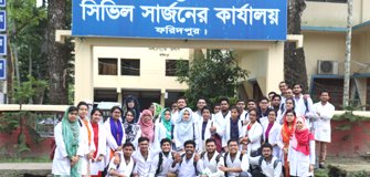 মেডিকেল কলেজের ছাত্র ছাত্রীবৃন্দের সিভিল সার্জনের কার্যালয়, ফরিদপুর পরিদর্শন