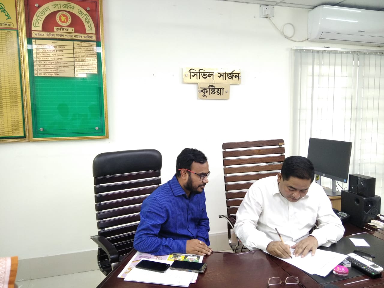 ডাঃ শেখ মোহাম্মদ কামাল হোসেন, সিভিল সার্জন, কুষ্টিয়া
