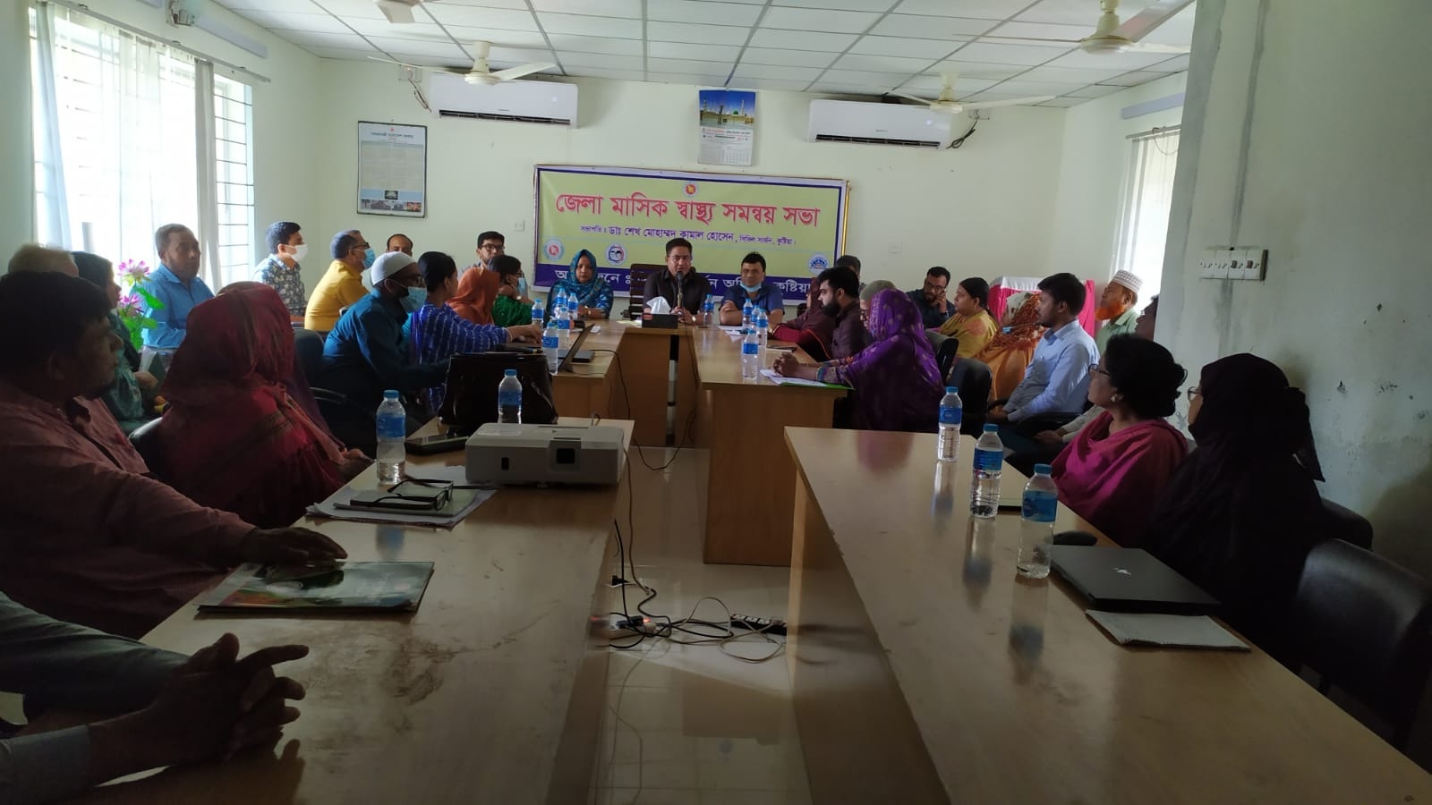 মাসিক জেলা সমন্বয় সভা , কুষ্টিয়া