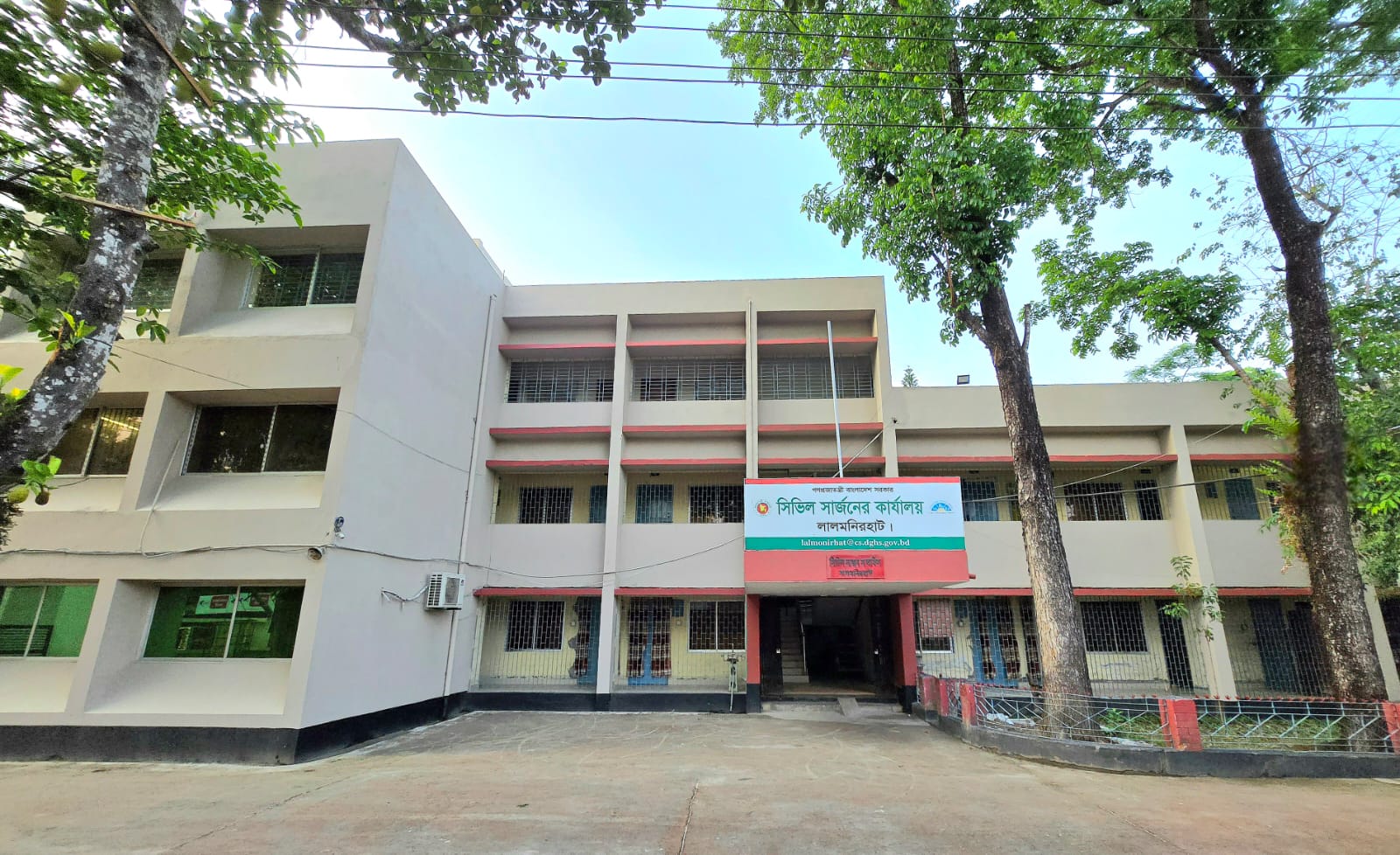 সিভিল সার্জনের কার্যালয়, লালমনিরহাট