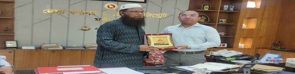 জেলা প্রশাসক মহোদয়ের হাসপাতাল পরিদর্শন