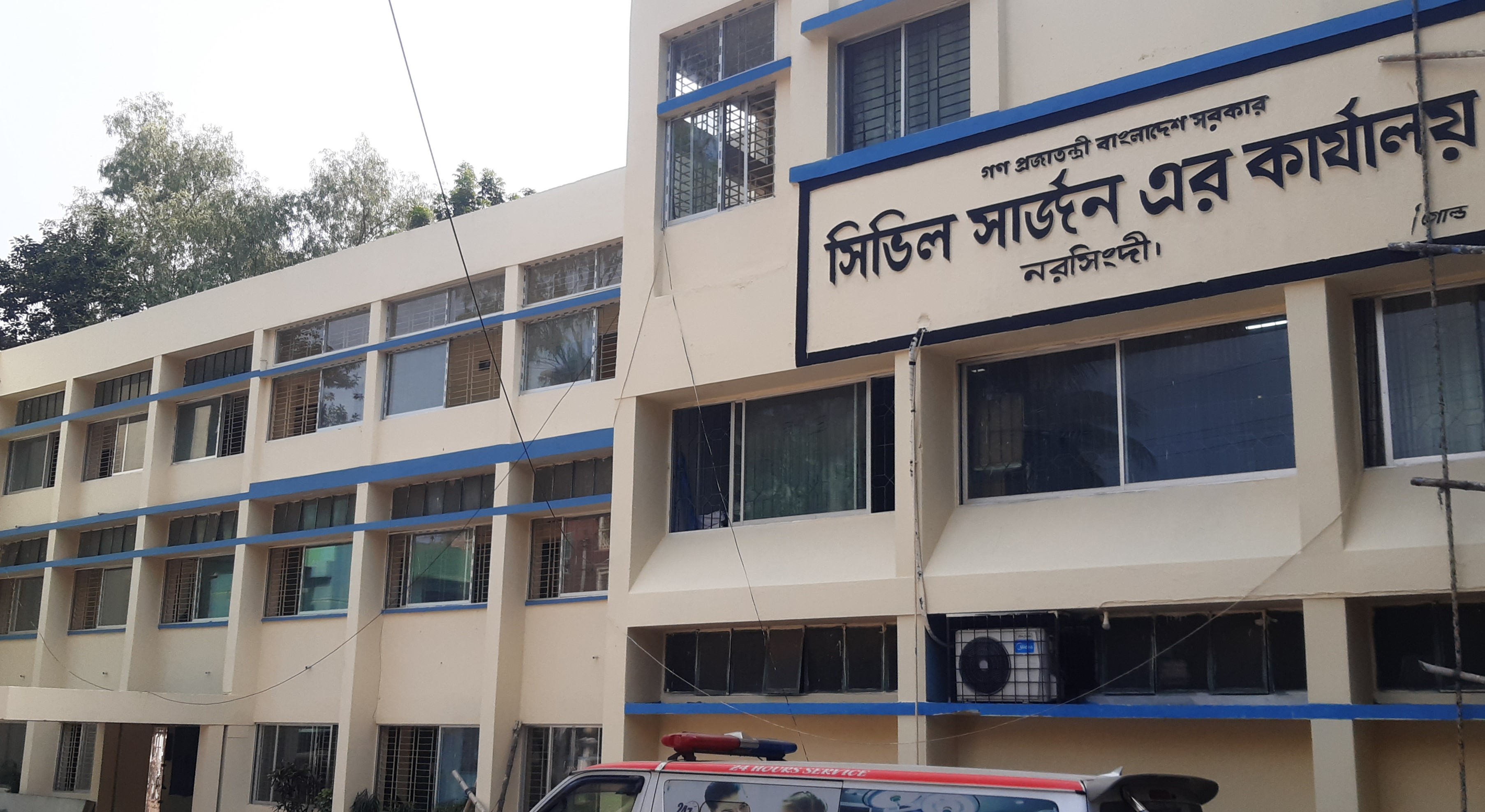 অফিস ভবনের নতুন ছবি ১