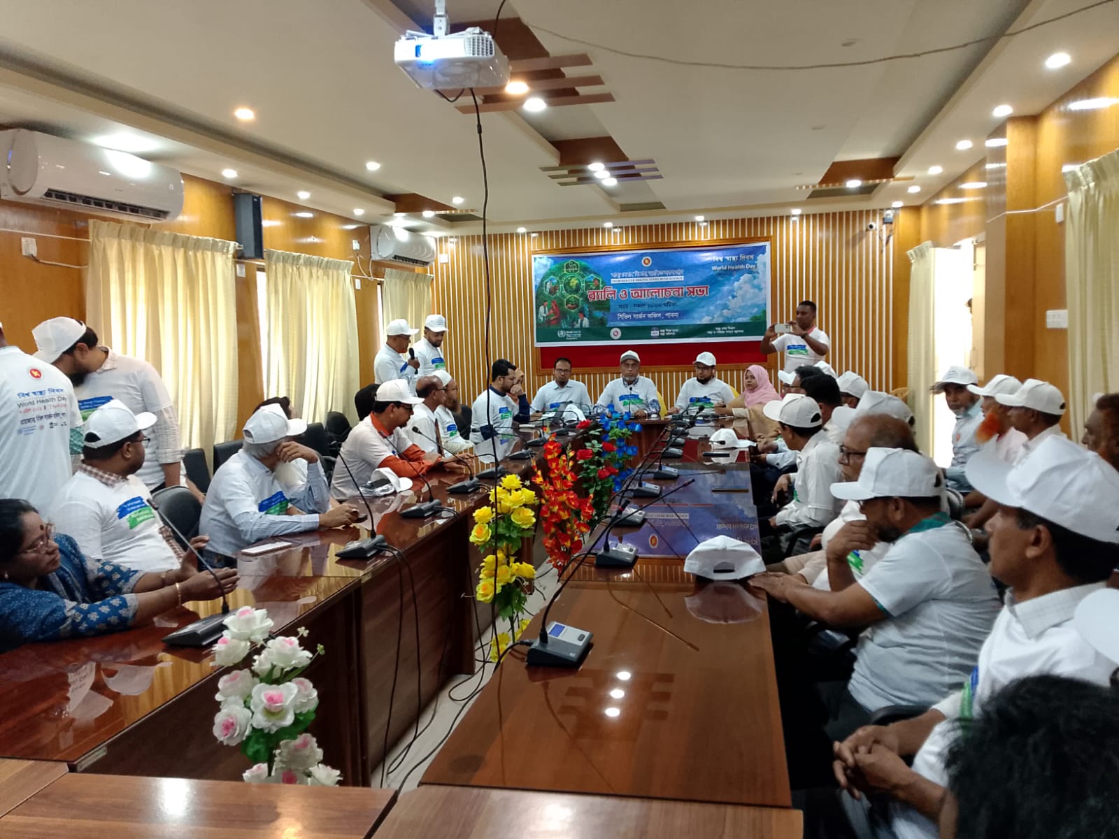 বিশ্ব স্বাস্থ্য দিবস ২০২৬ এর র‌্যালি ও আলোচনা সভা