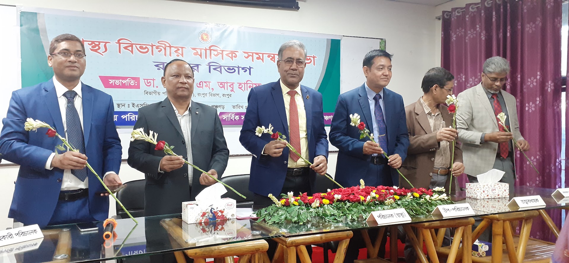 ফটো গ্যালারি সিএস অফিস,পঞ্চগড় ।