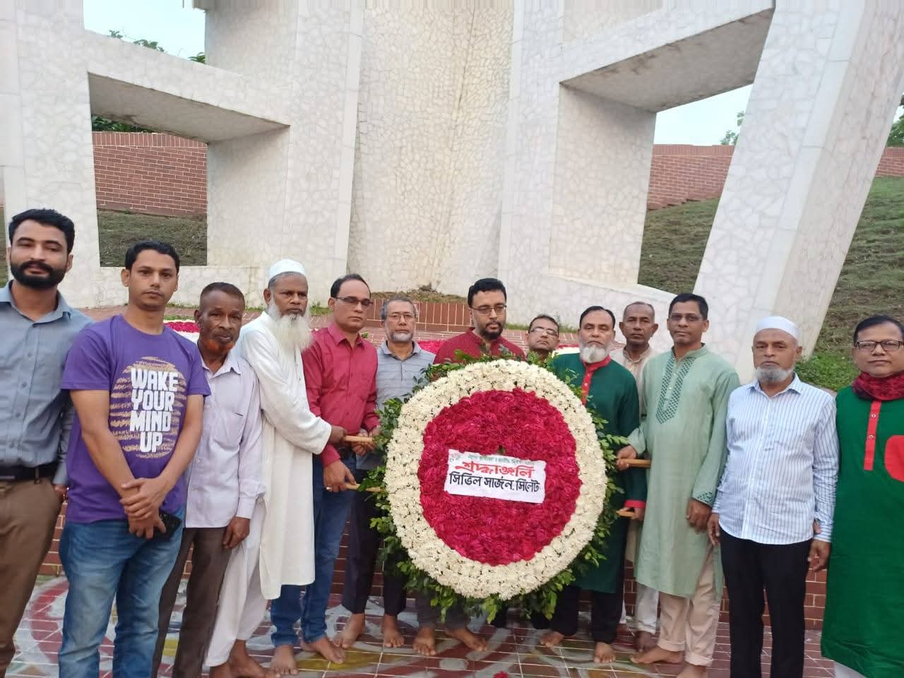 সিলেট সিভিল সার্জন কার্যালয়ে স্বাধীনতা দিবস উদযাপন