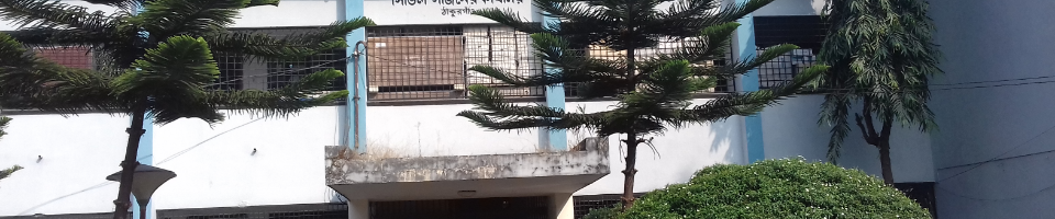সিভিল সার্জনের কার্যালয়,ঠাকুরগাঁও