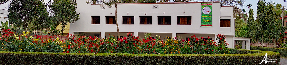 চা বাগান শ্রমিক ভবিষ্য তহবিল কার্যালয়