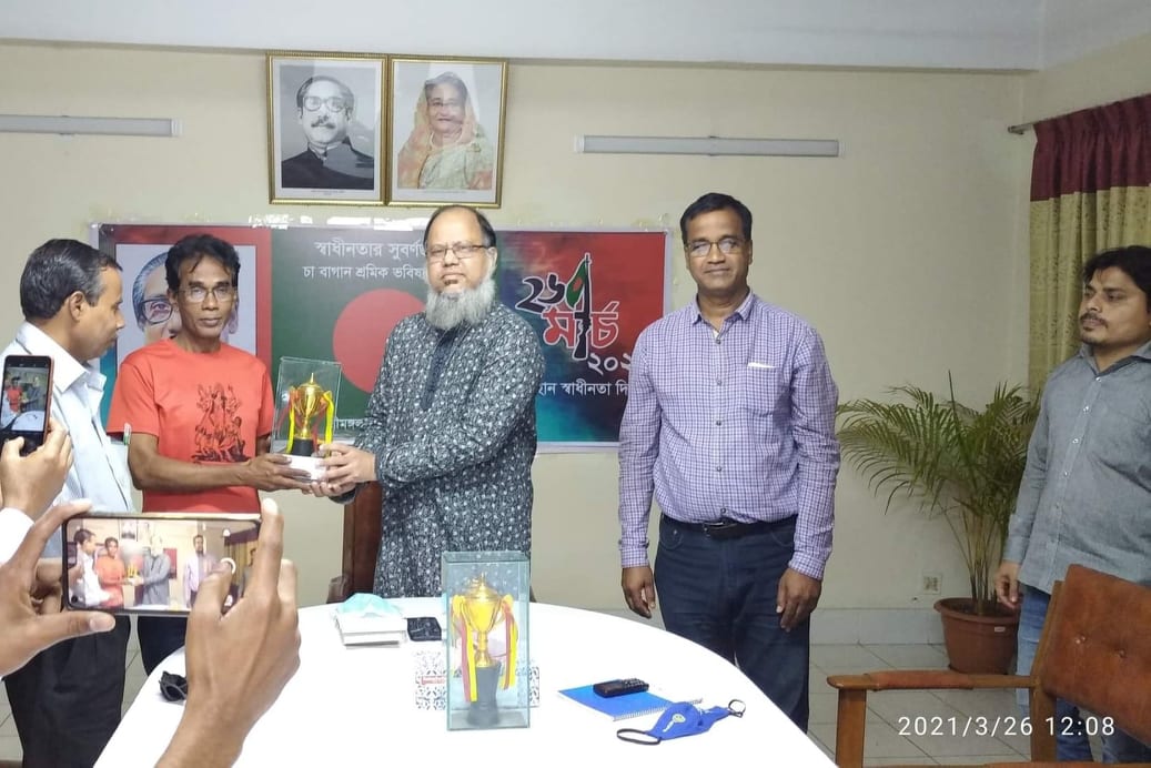 স্বাধীনতার সুবর্ণজয়ন্তী উপলক্ষ্যে আয়োজিত বিভিন্ন প্রতিযোগীতার পুরস্কার বিতরণ