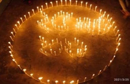 স্বাধীনতার সুবর্ণজয়ন্তী উদযাপন উপলক্ষ্যে মোমবাতি প্রজ্জ্বলন