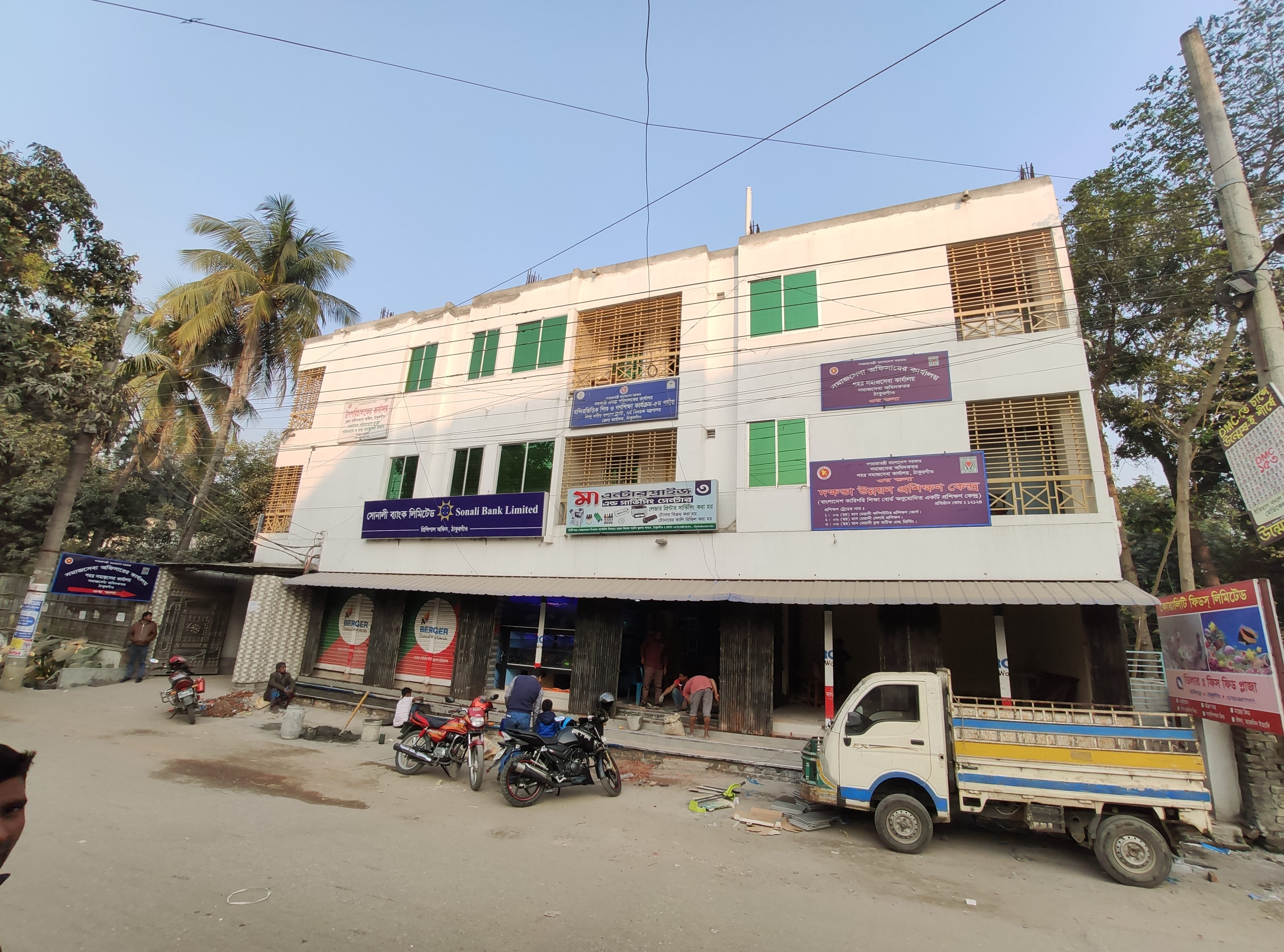 ফটোগ্যালারি