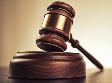 আইন ও বিধি