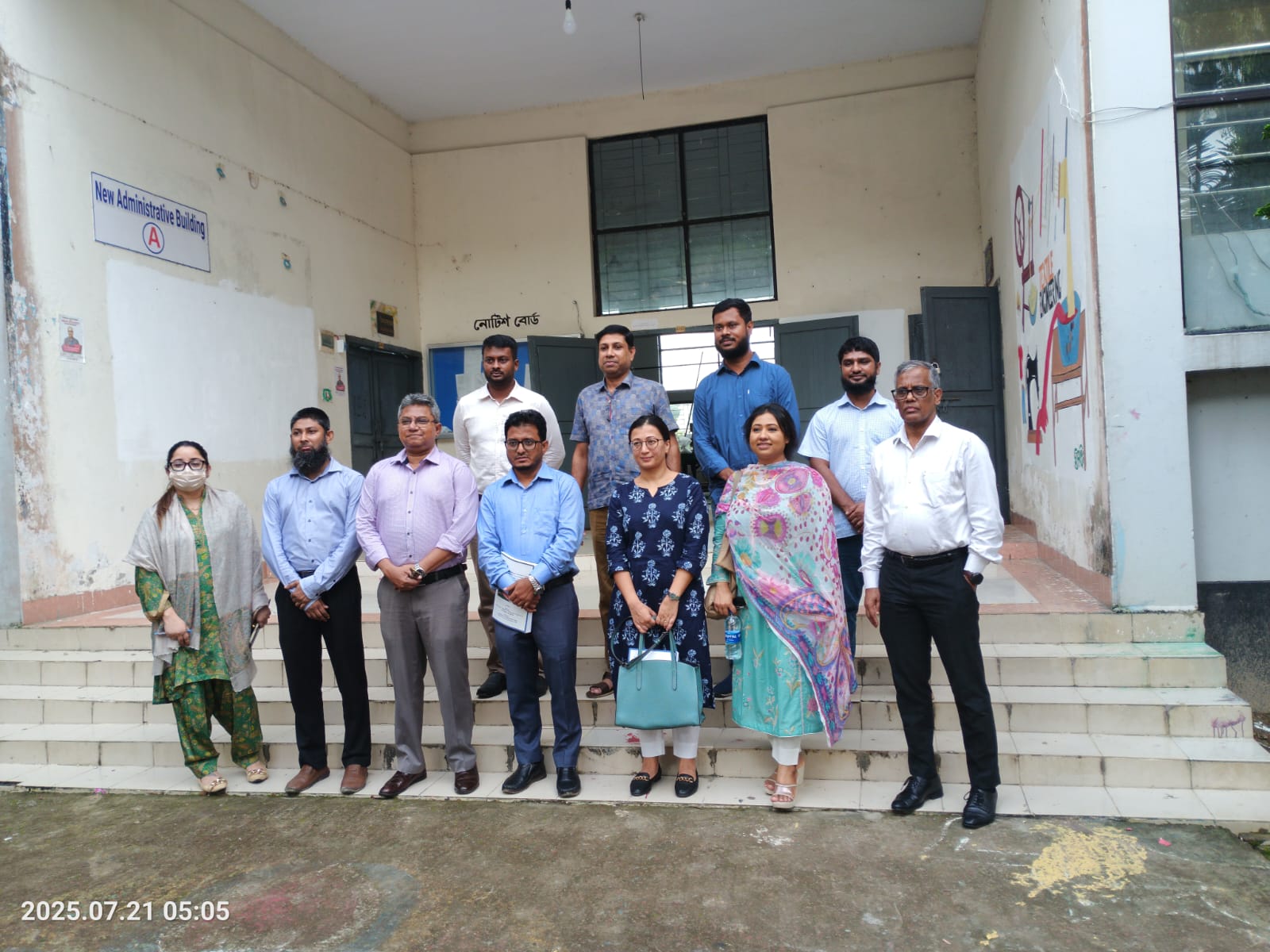 STTL ল্যাব পরিদর্শন