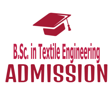 ভর্তি সংক্রান্ত