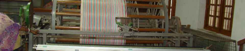 টেক্সটাইল ইঞ্জিনিয়ারিং কলেজ, জোরারগঞ্জ, চট্টগ্রাম