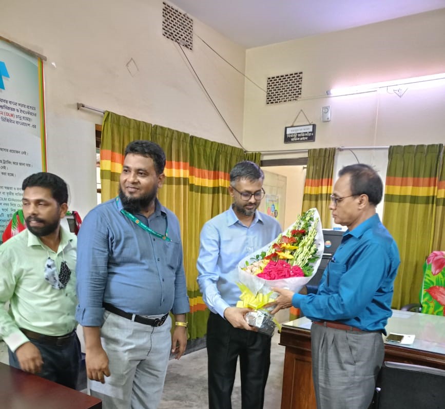 দাপ্তরিক